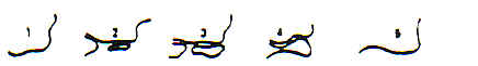 Trochl�e.